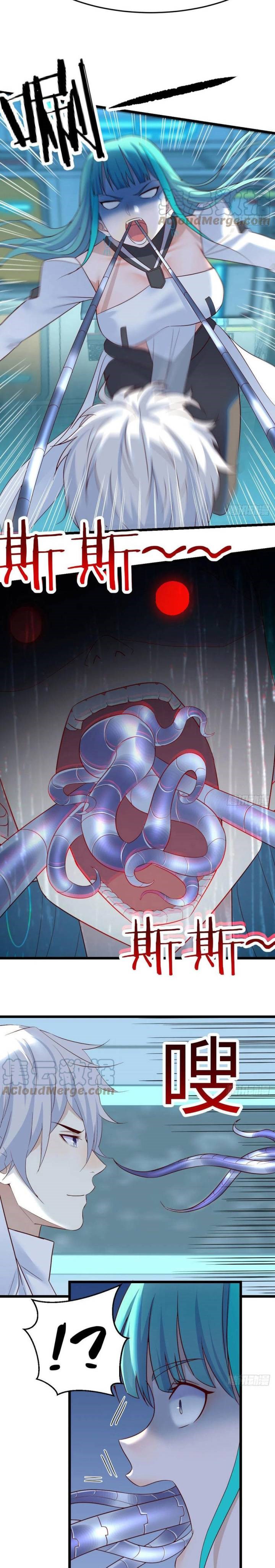 Before Becoming Invincible, Too Many Love Debt Chapter 56 Gambar 10