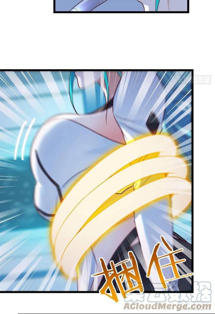 Before Becoming Invincible, Too Many Love Debt Chapter 56 Gambar 11