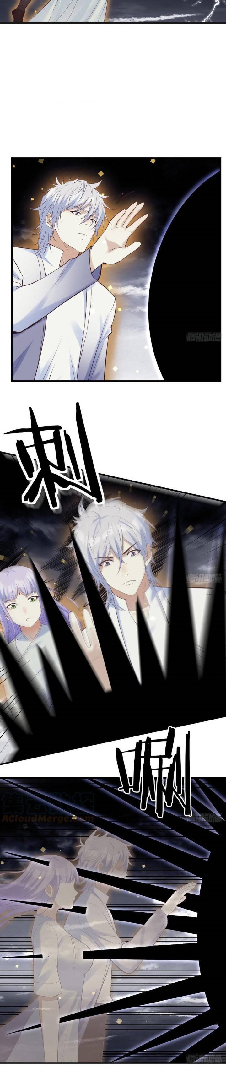 Before Becoming Invincible, Too Many Love Debt Chapter 60 Gambar 13