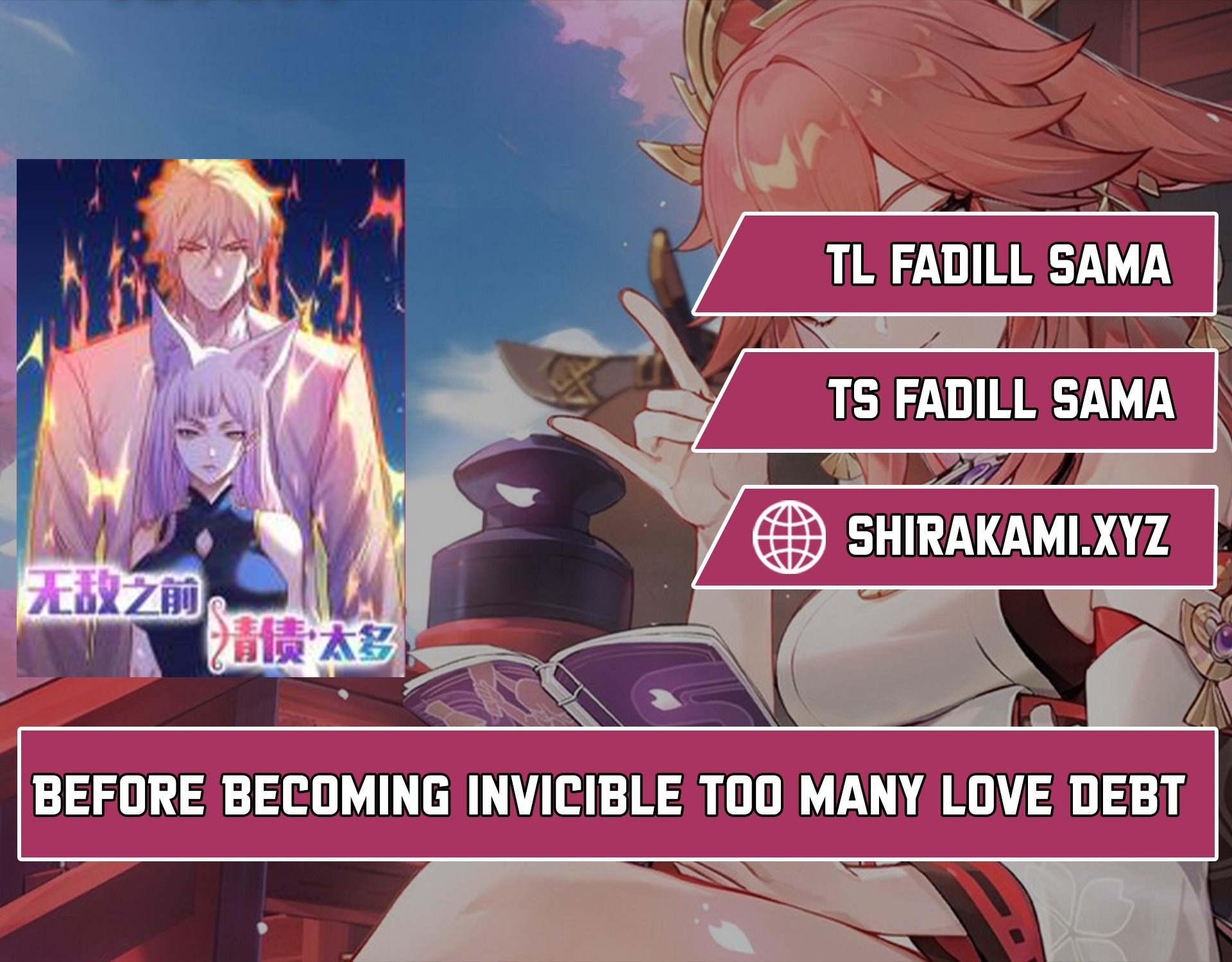 Before Becoming Invincible, Too Many Love Debt Chapter 84 Gambar 1