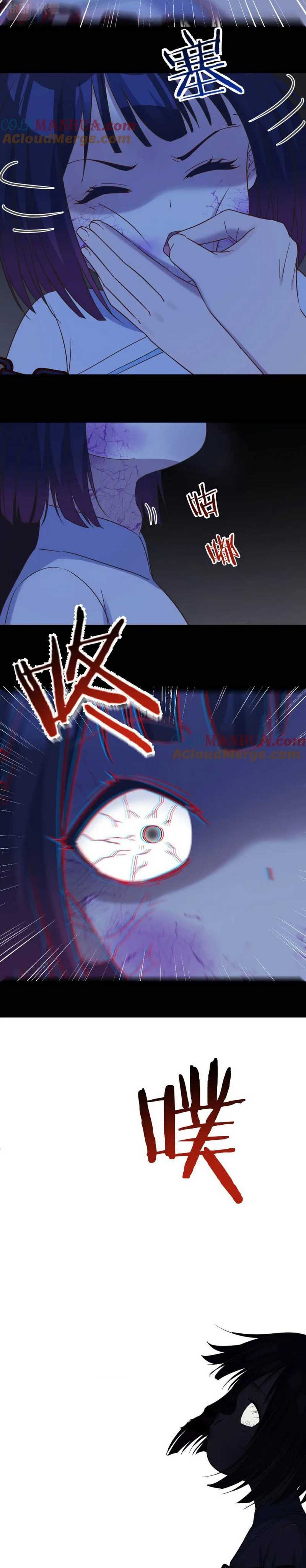 Before Becoming Invincible, Too Many Love Debt Chapter 98 Gambar 15