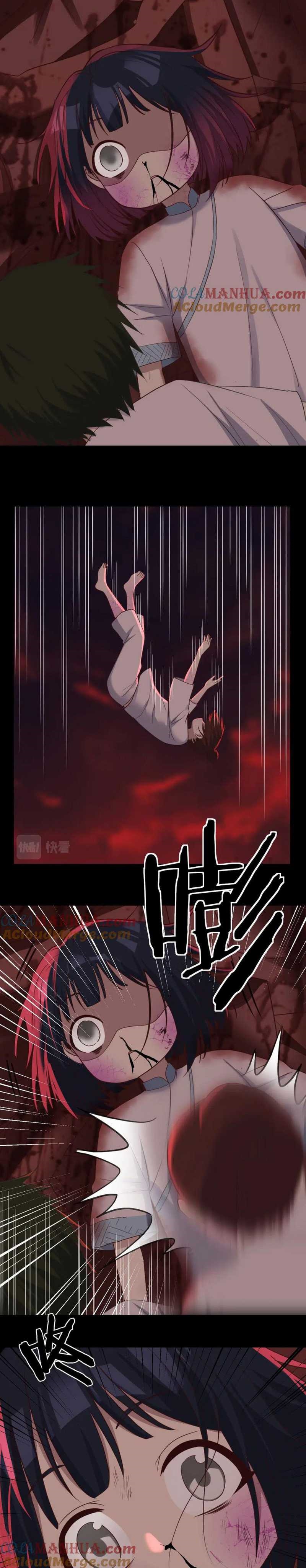 Before Becoming Invincible, Too Many Love Debt Chapter 99 Gambar 9