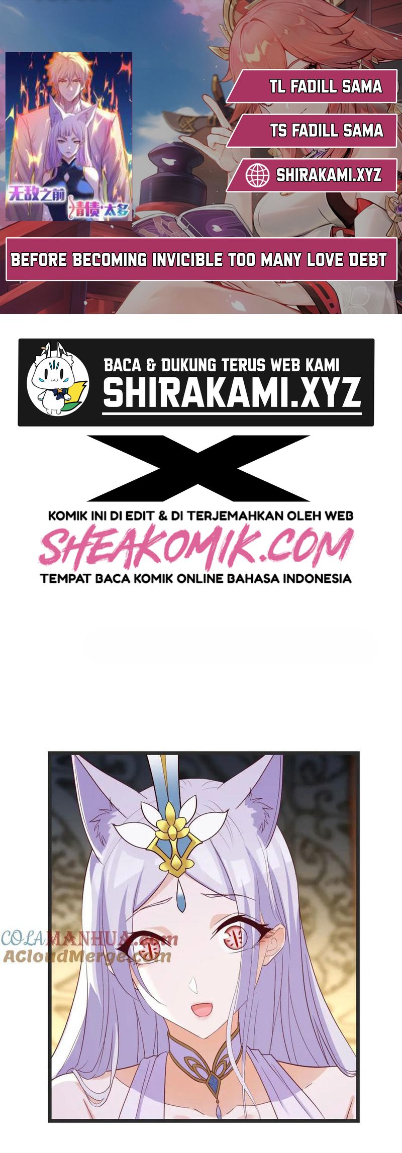 Before Becoming Invincible, Too Many Love Debt Chapter 109 Gambar 1