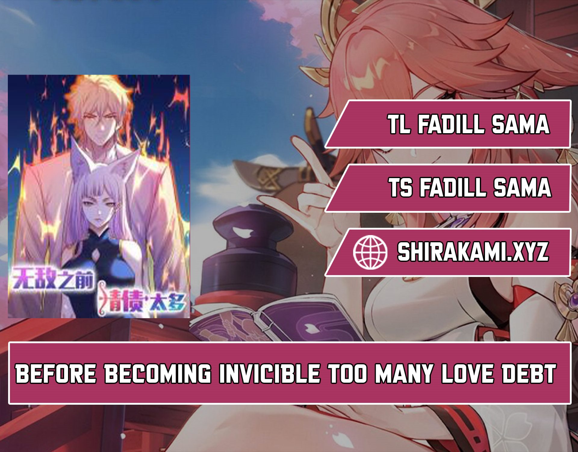 Before Becoming Invincible, Too Many Love Debt Chapter 133 Gambar 1
