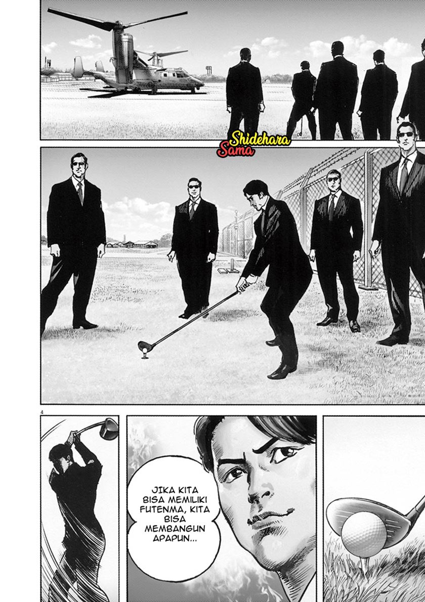 BEGIN Chapter 01-Fix Gambar 7