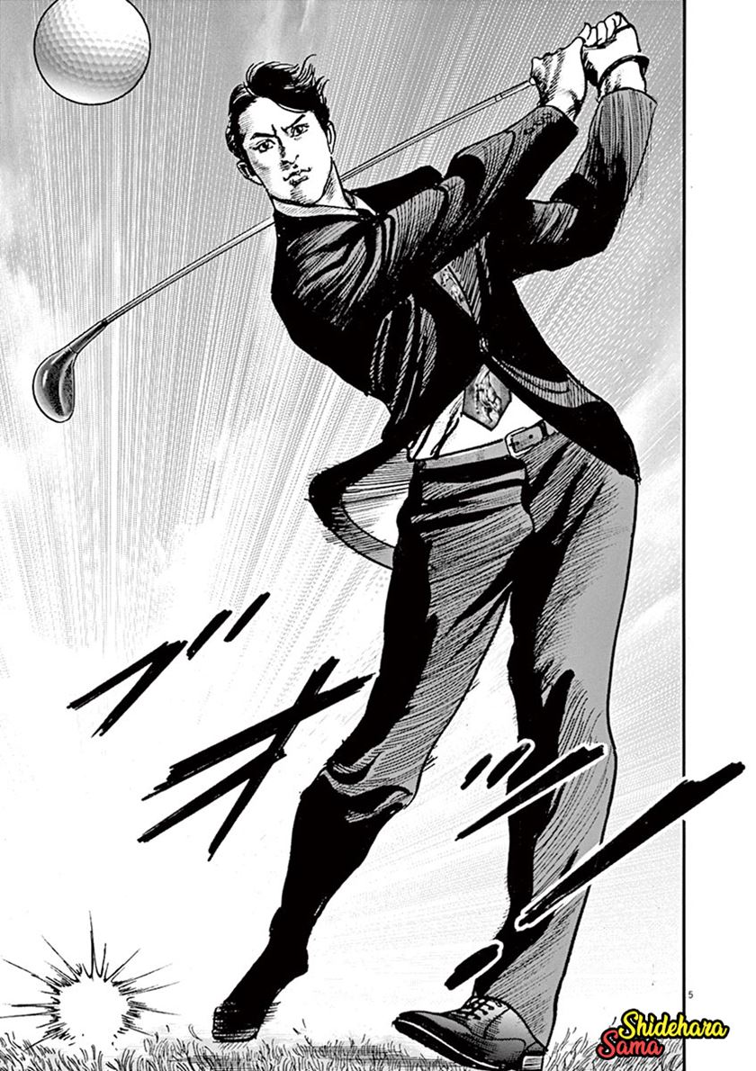 BEGIN Chapter 01-Fix Gambar 8