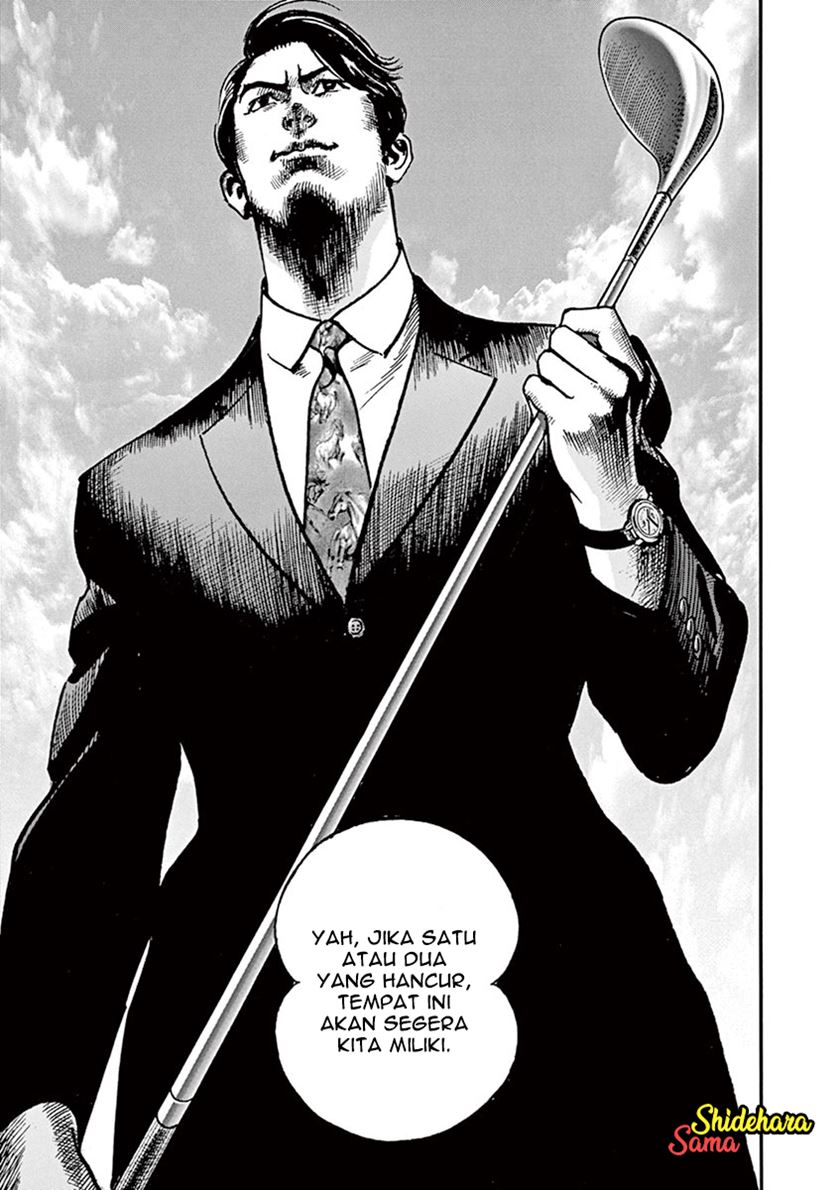 BEGIN Chapter 01-Fix Gambar 10