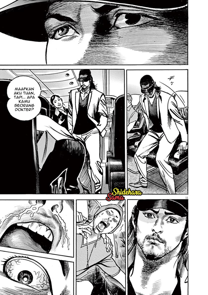 BEGIN Chapter 01-Fix Gambar 14