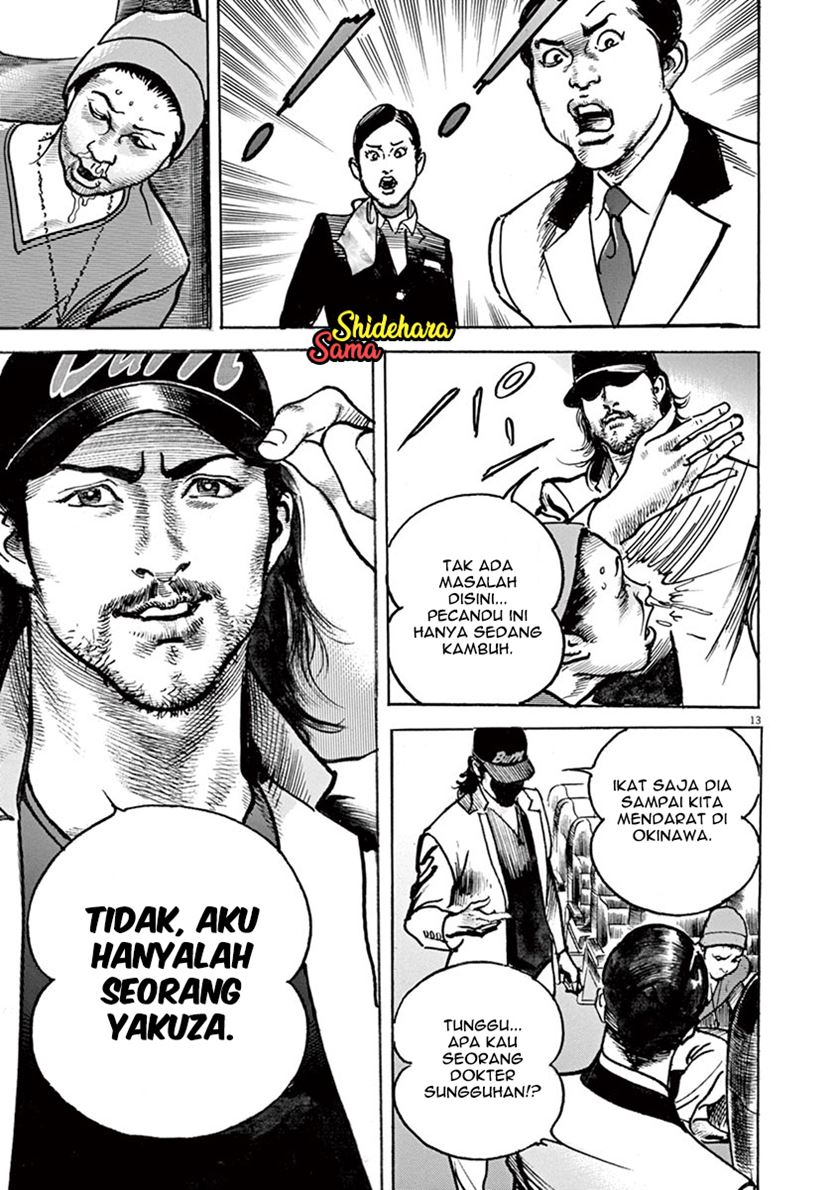BEGIN Chapter 01-Fix Gambar 16