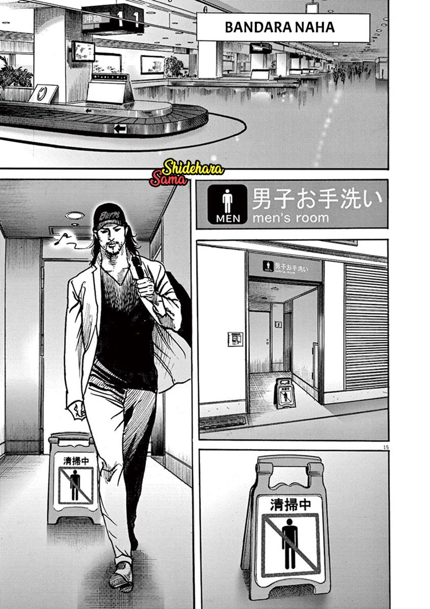 BEGIN Chapter 01-Fix Gambar 18