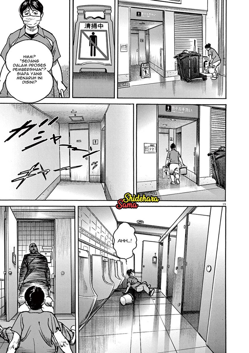 BEGIN Chapter 01-Fix Gambar 22