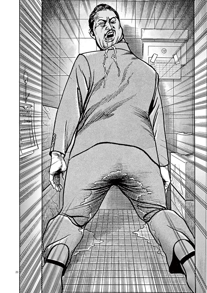 BEGIN Chapter 01-Fix Gambar 23