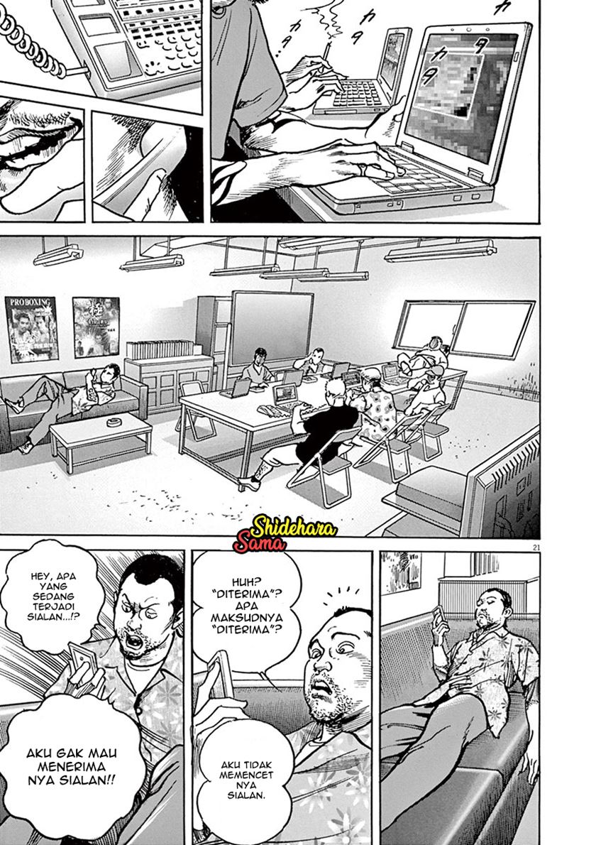 BEGIN Chapter 01-Fix Gambar 24