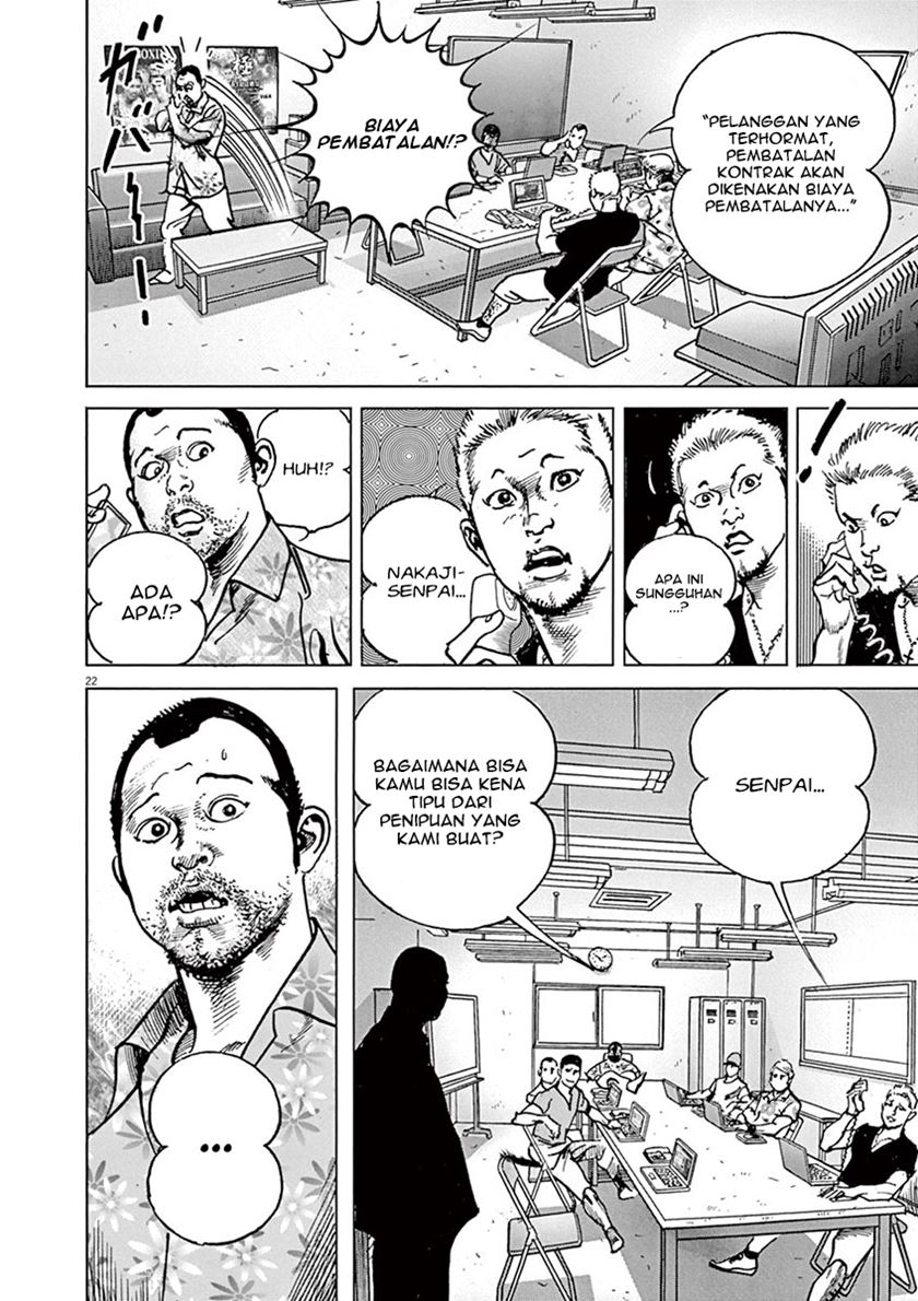 BEGIN Chapter 01-Fix Gambar 25