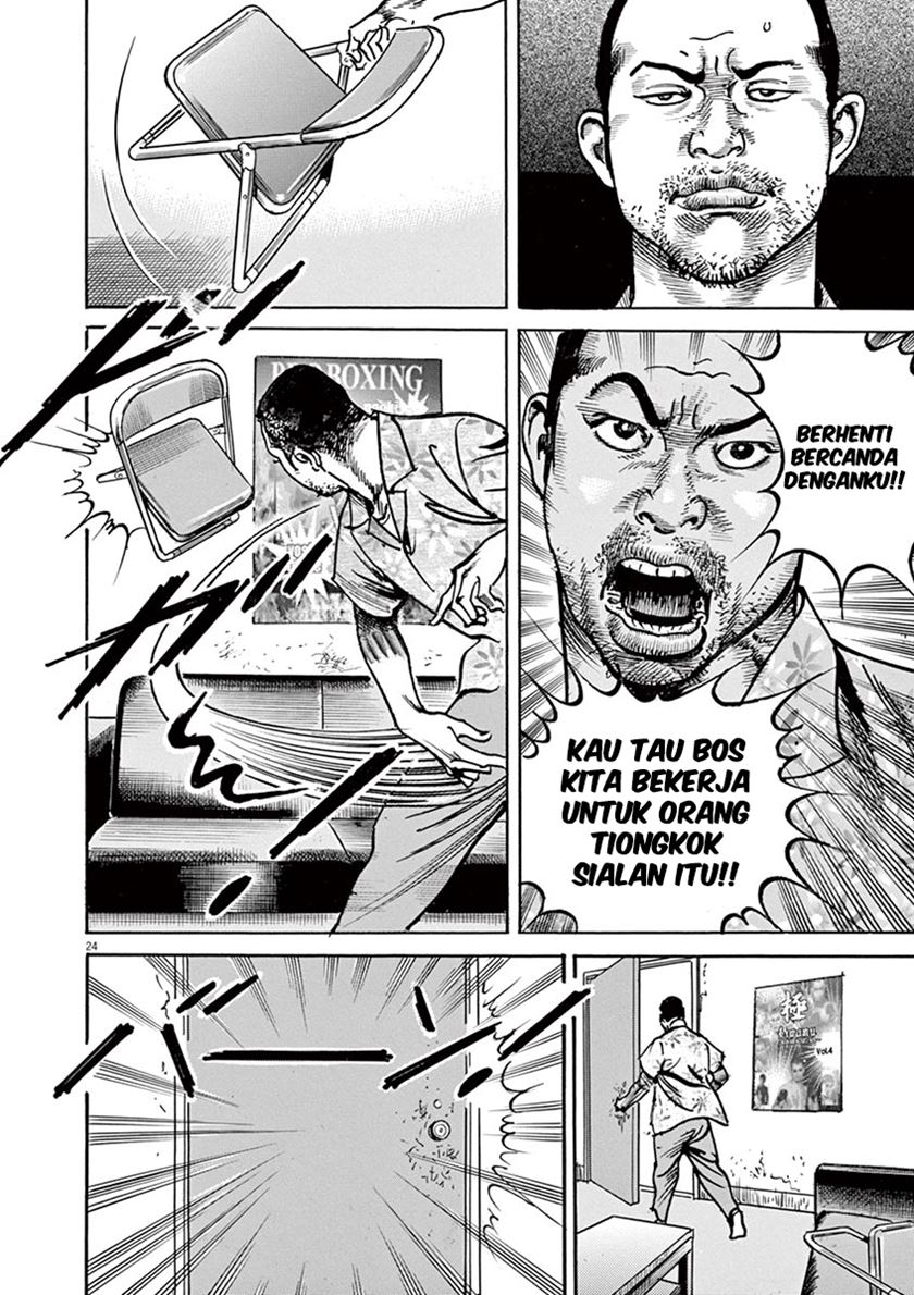BEGIN Chapter 01-Fix Gambar 27