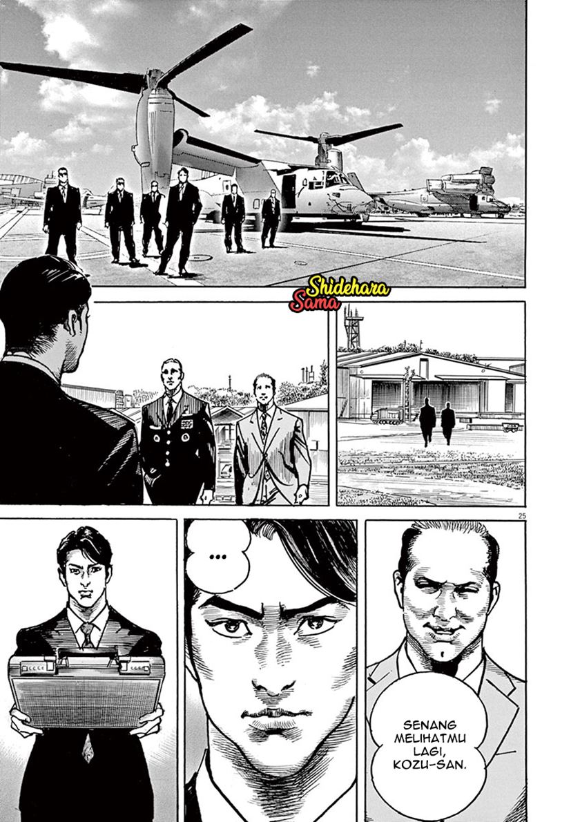 BEGIN Chapter 01-Fix Gambar 28