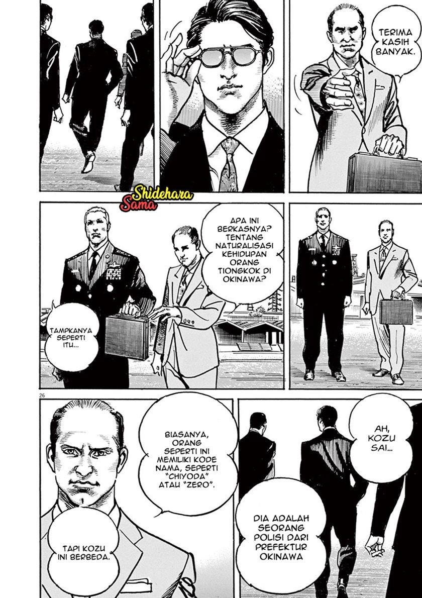 BEGIN Chapter 01-Fix Gambar 29