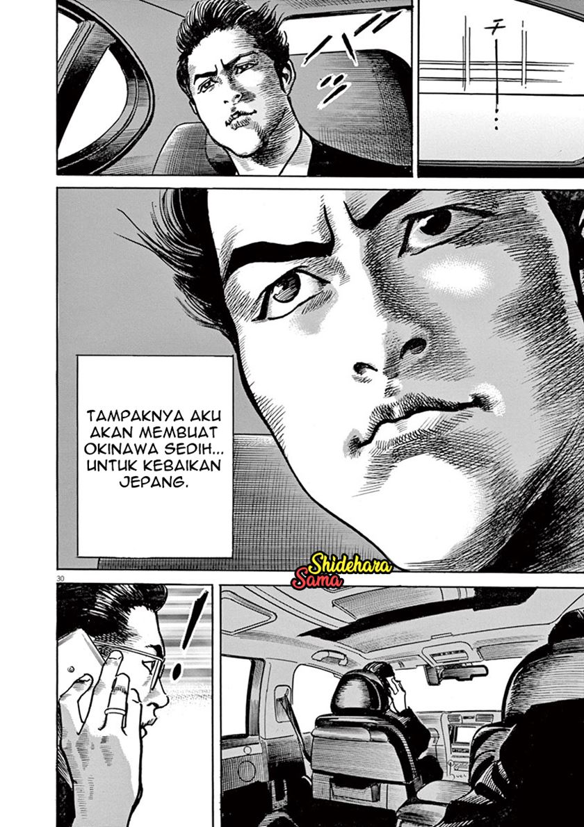 BEGIN Chapter 01-Fix Gambar 32