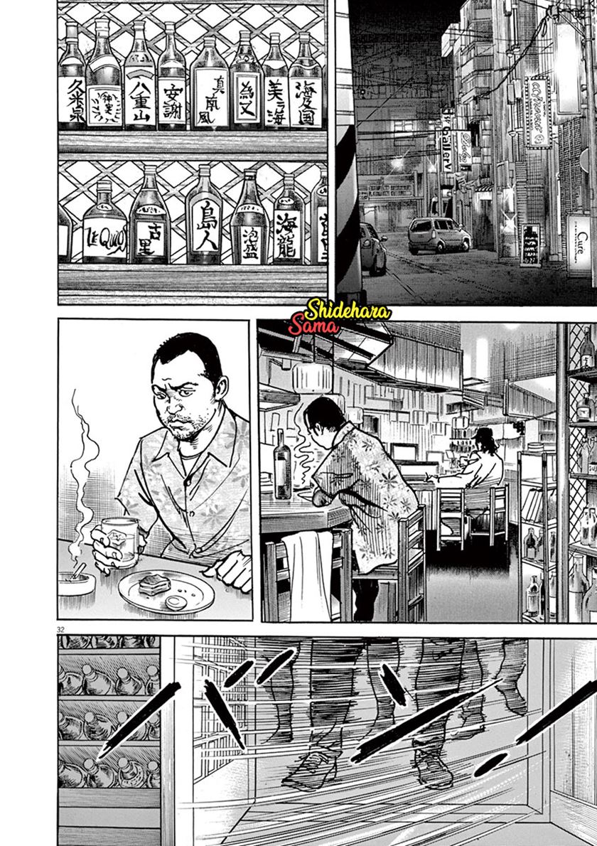BEGIN Chapter 01-Fix Gambar 34