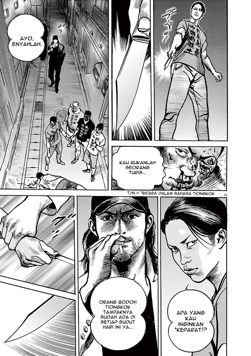 BEGIN Chapter 01-Fix Gambar 41