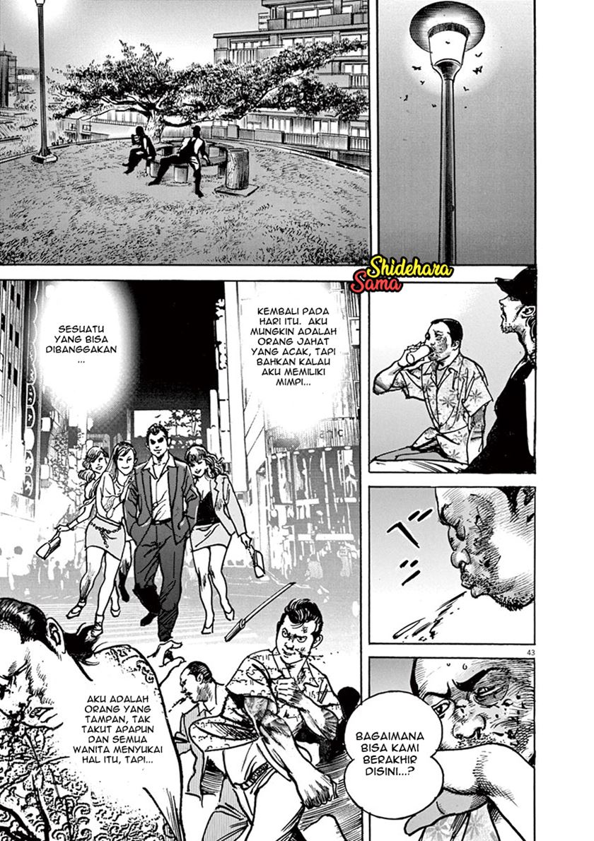 BEGIN Chapter 01-Fix Gambar 45