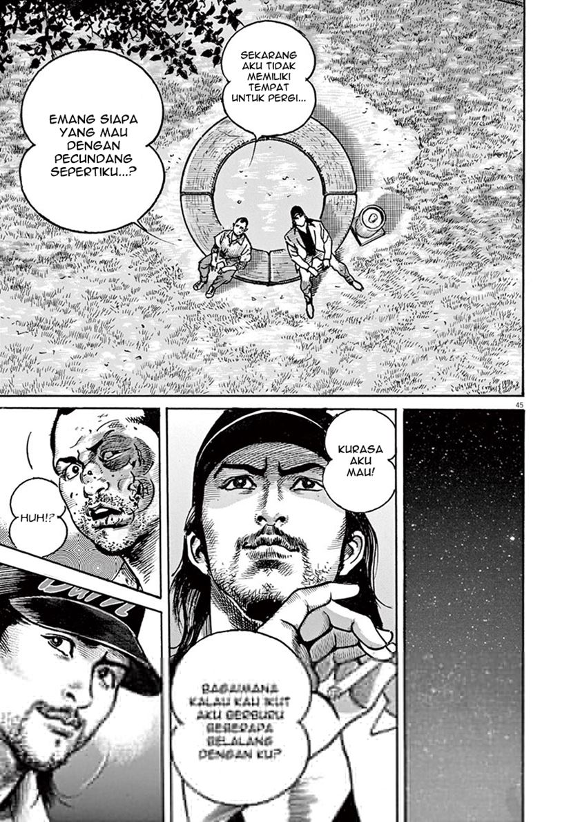 BEGIN Chapter 01-Fix Gambar 47