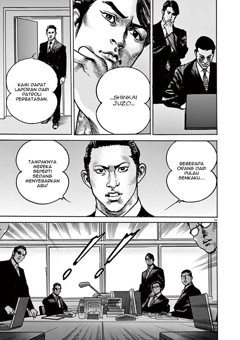BEGIN Chapter 01-Fix Gambar 51
