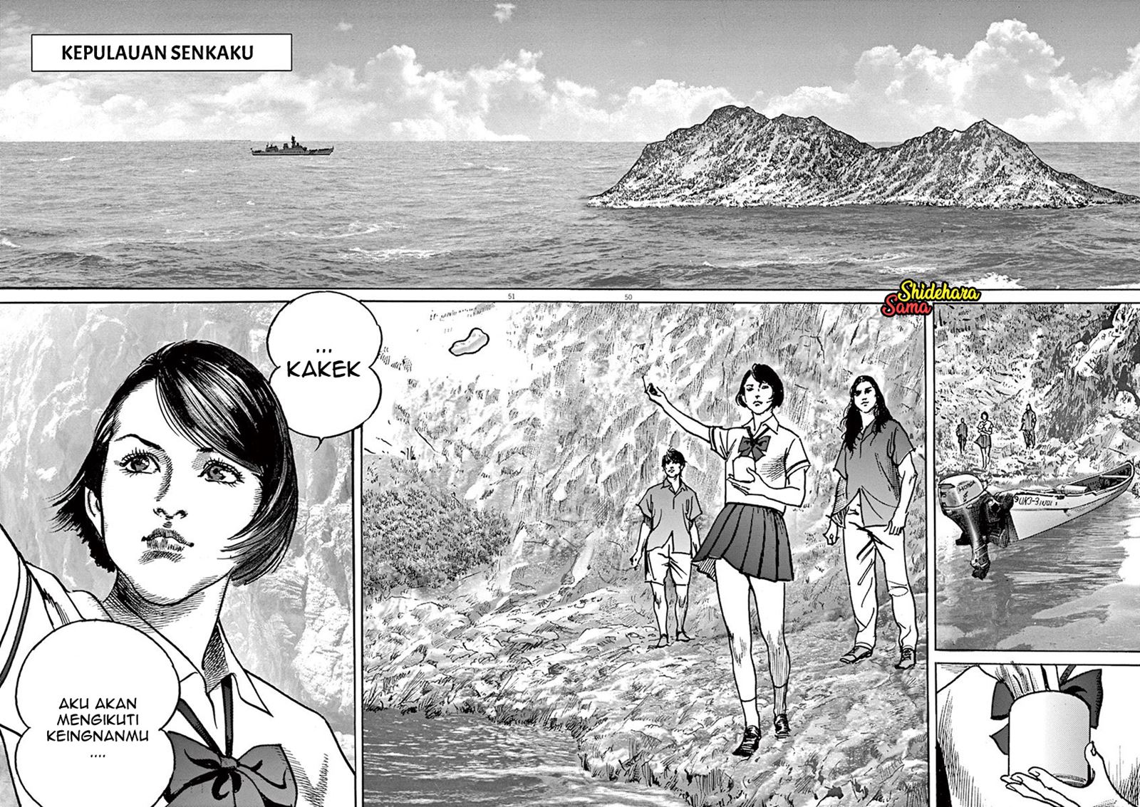 BEGIN Chapter 01-Fix Gambar 52