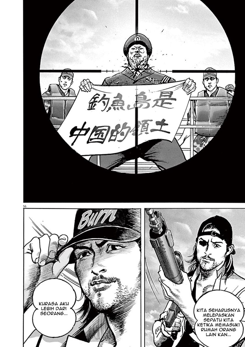 BEGIN Chapter 01-Fix Gambar 57
