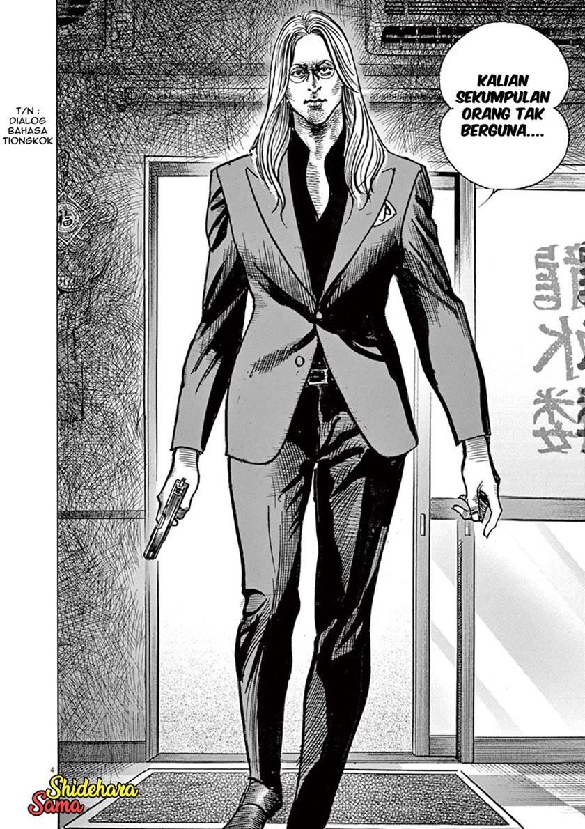 BEGIN Chapter 04 Gambar 5