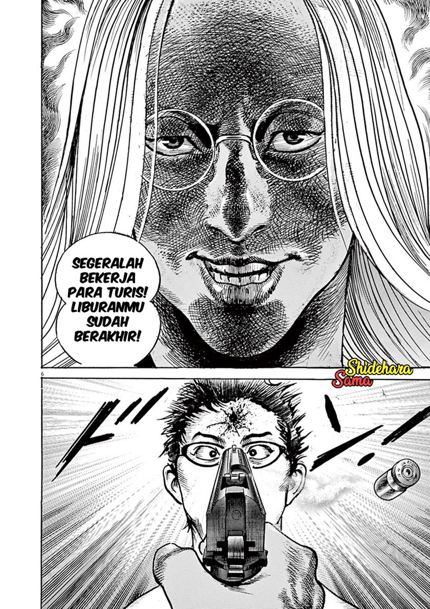BEGIN Chapter 04 Gambar 7