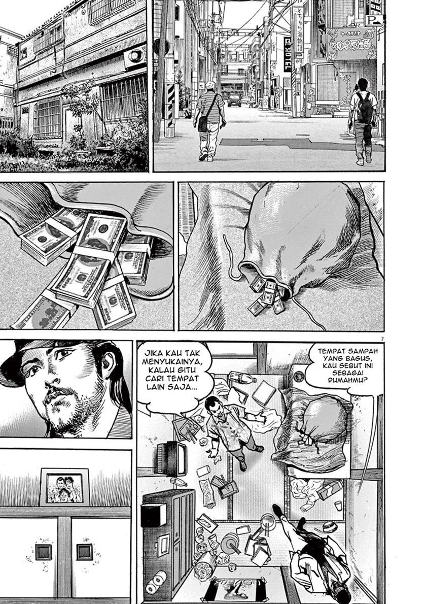 BEGIN Chapter 04 Gambar 8
