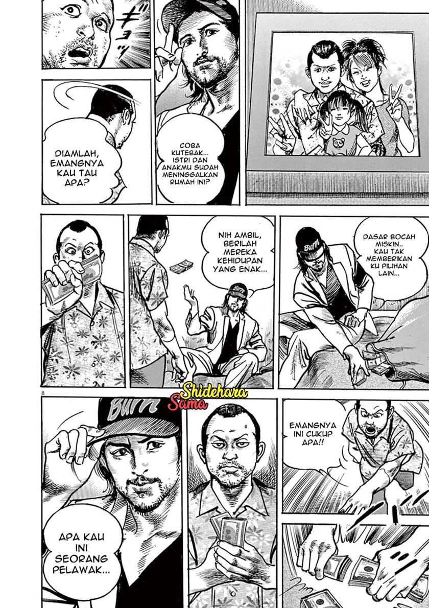 BEGIN Chapter 04 Gambar 9
