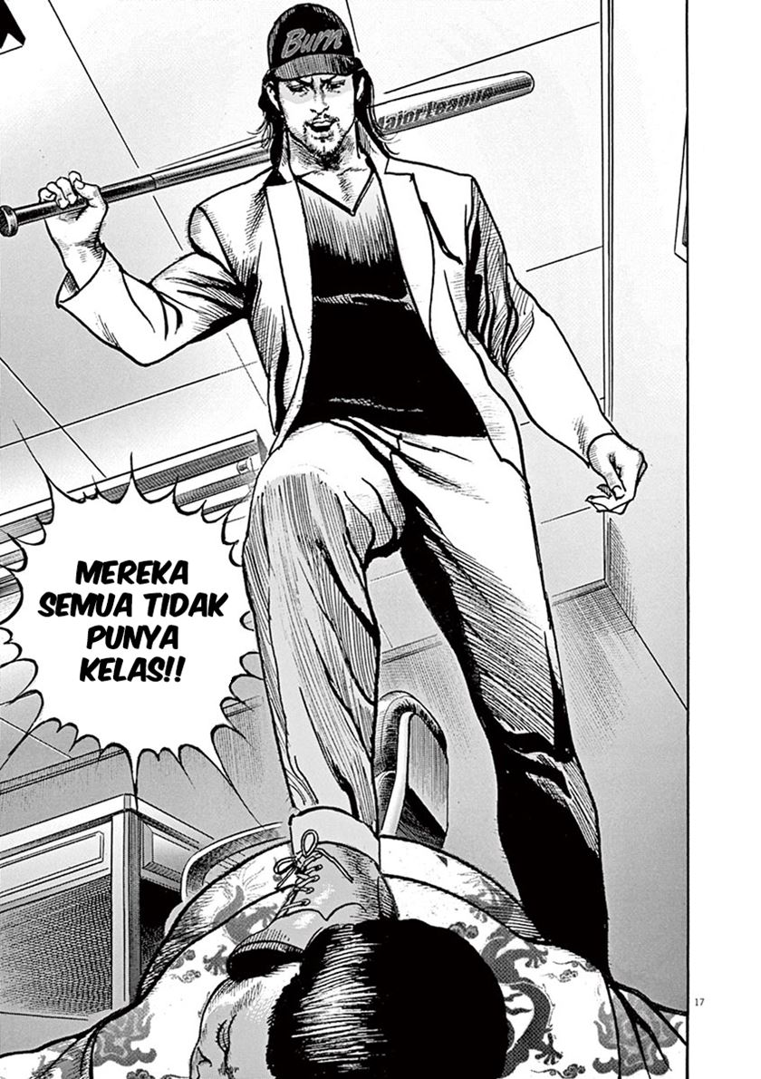 BEGIN Chapter 04 Gambar 18