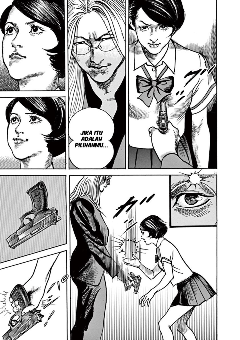 BEGIN Chapter 04 Gambar 22