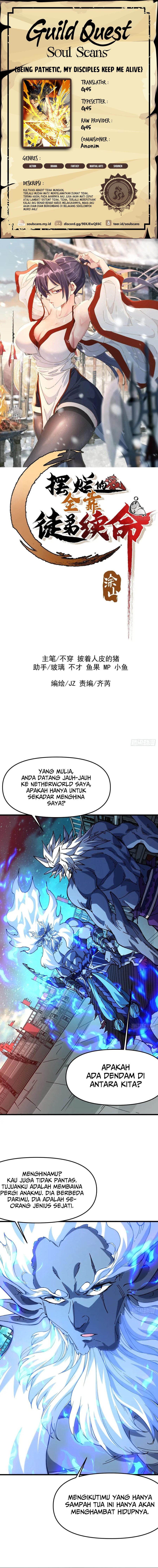 Being Pathetic, My Disciples Keep Me Alive Chapter 26 Gambar 1