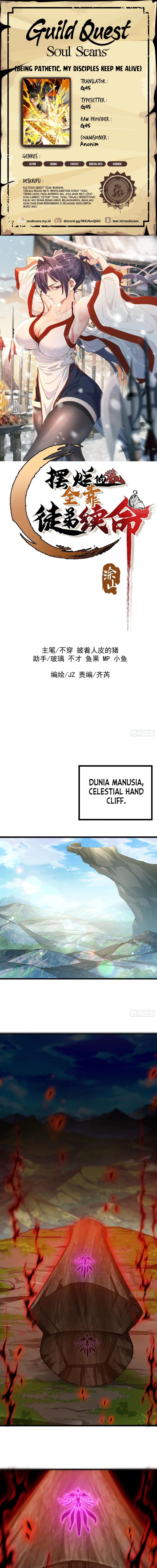 Being Pathetic, My Disciples Keep Me Alive Chapter 28 Gambar 1
