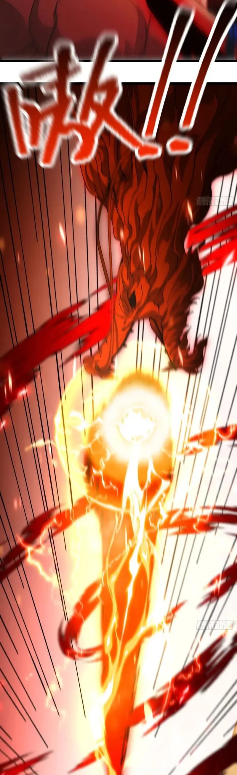 Being Pathetic, My Disciples Keep Me Alive Chapter 41 Gambar 14