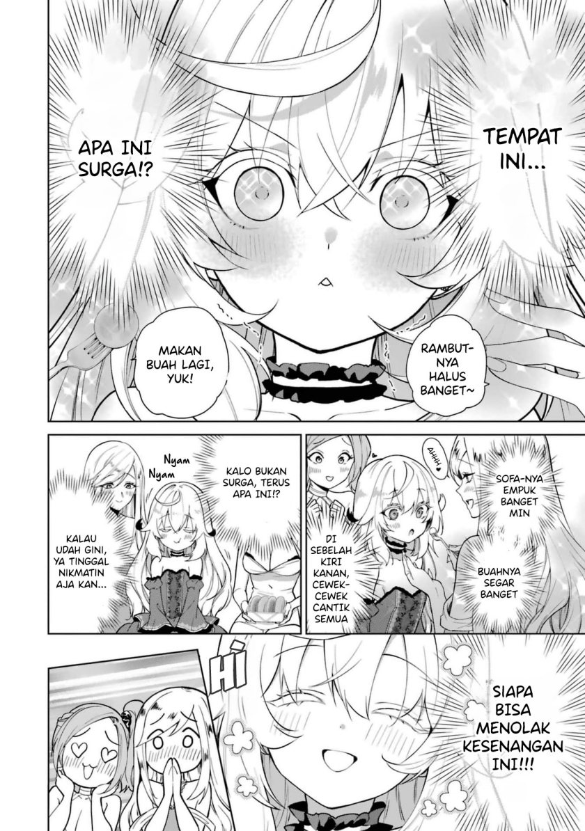 Belle poupée no Supadari Kon’yaku ~”Konomi ja Nai” to Iwareta Ningyou Hime, Gaman wo Yametara Ouji ga Deredere ni Natta. Jitsu ni Ui!~ Chapter 02 Gambar 4