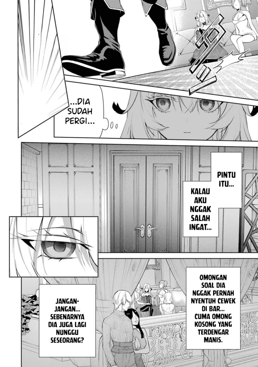 Belle poupée no Supadari Kon’yaku ~”Konomi ja Nai” to Iwareta Ningyou Hime, Gaman wo Yametara Ouji ga Deredere ni Natta. Jitsu ni Ui!~ Chapter 02 Gambar 12