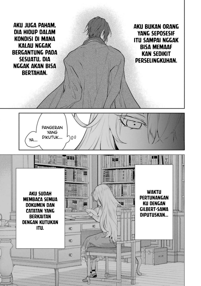 Belle poupée no Supadari Kon’yaku ~”Konomi ja Nai” to Iwareta Ningyou Hime, Gaman wo Yametara Ouji ga Deredere ni Natta. Jitsu ni Ui!~ Chapter 02 Gambar 13