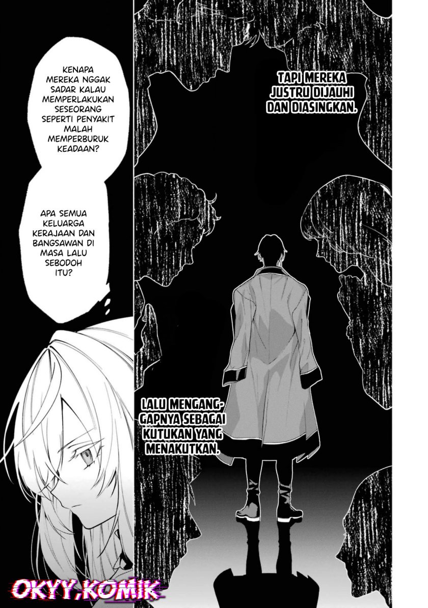Belle poupée no Supadari Kon’yaku ~”Konomi ja Nai” to Iwareta Ningyou Hime, Gaman wo Yametara Ouji ga Deredere ni Natta. Jitsu ni Ui!~ Chapter 02 Gambar 17