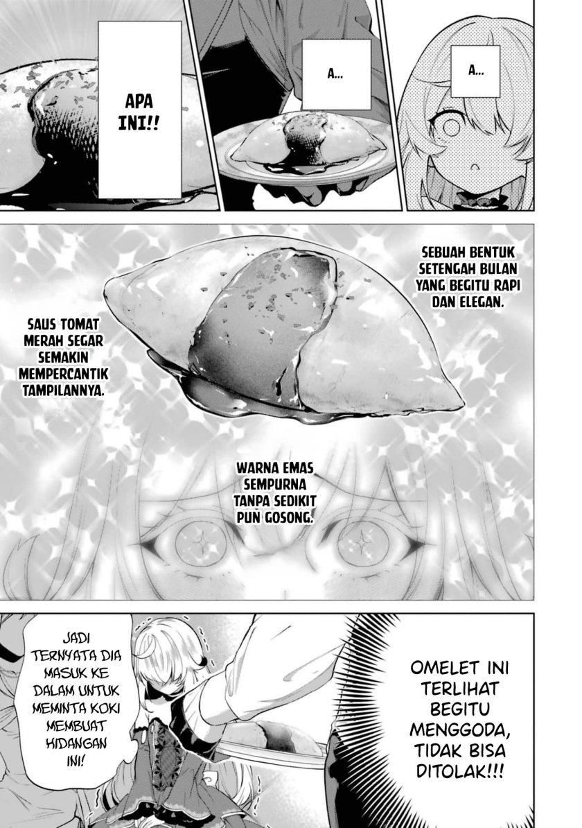 Belle poupée no Supadari Kon’yaku ~”Konomi ja Nai” to Iwareta Ningyou Hime, Gaman wo Yametara Ouji ga Deredere ni Natta. Jitsu ni Ui!~ Chapter 02 Gambar 27