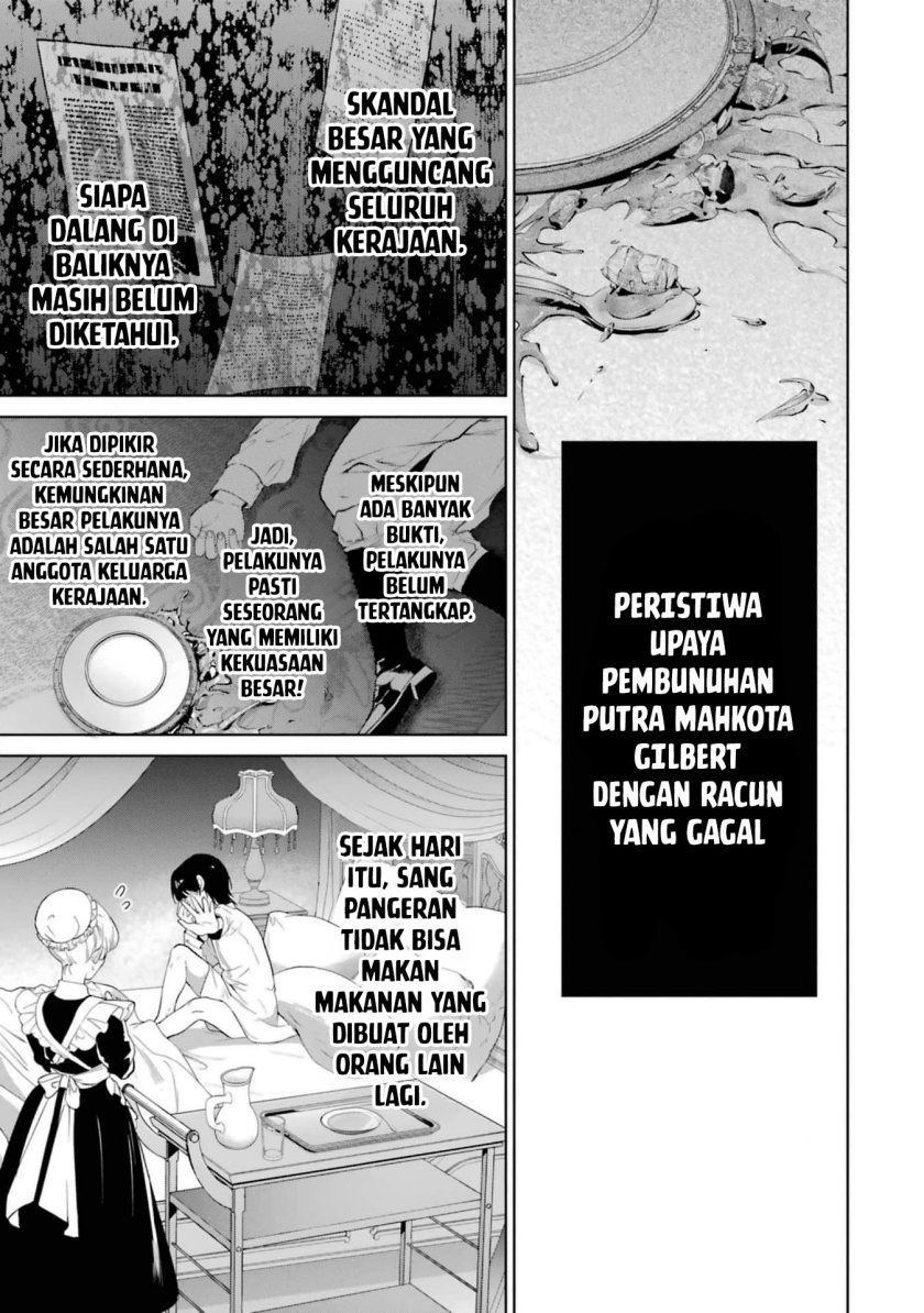Belle poupée no Supadari Kon’yaku ~”Konomi ja Nai” to Iwareta Ningyou Hime, Gaman wo Yametara Ouji ga Deredere ni Natta. Jitsu ni Ui!~ Chapter 02 Gambar 37