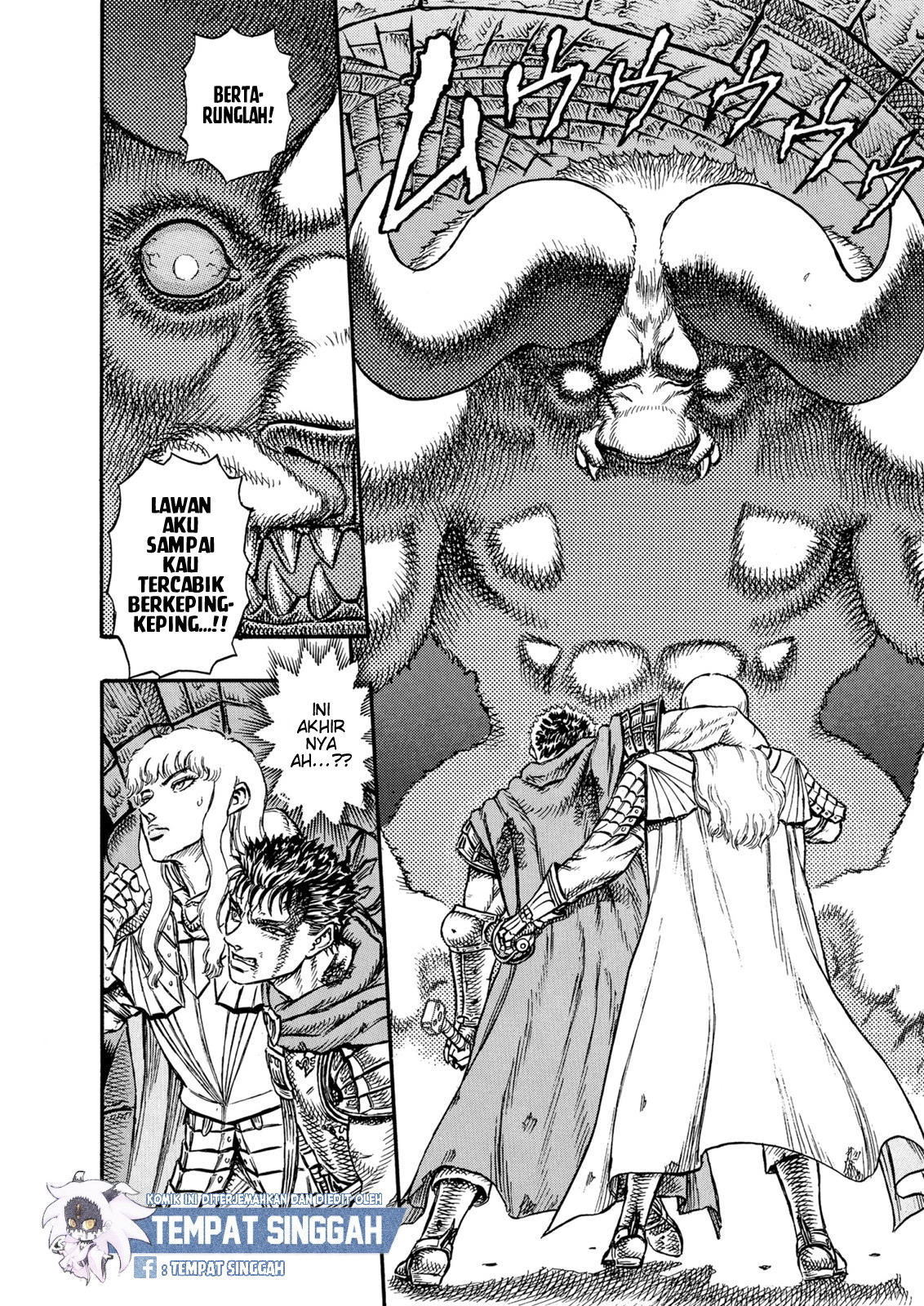 Berserk Chapter 05 Gambar 2