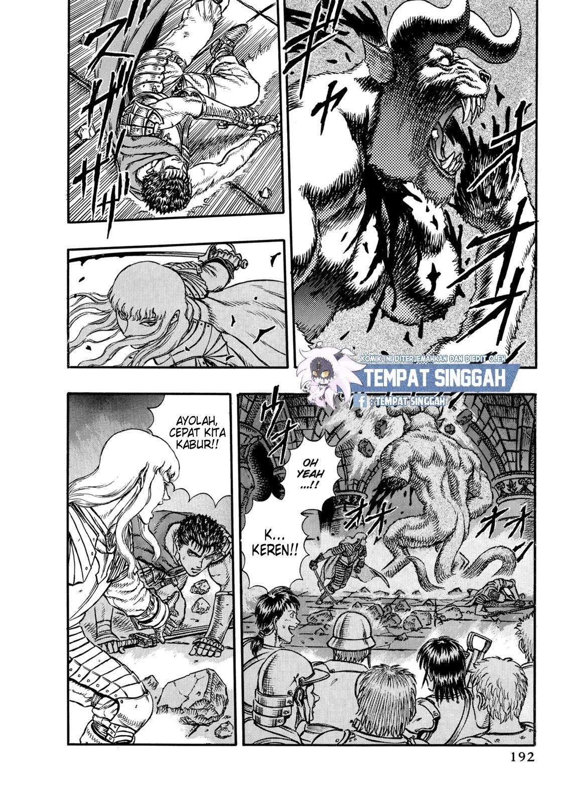 Berserk Chapter 05 Gambar 5
