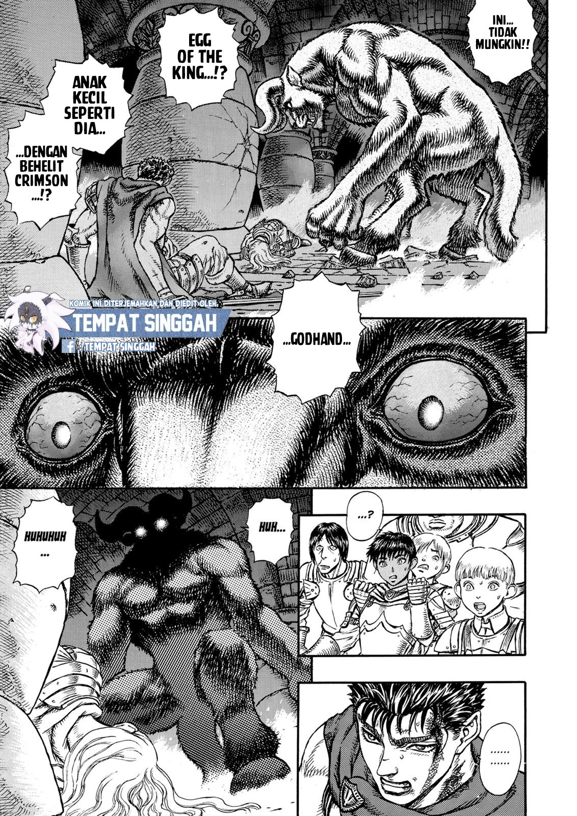 Berserk Chapter 05 Gambar 12