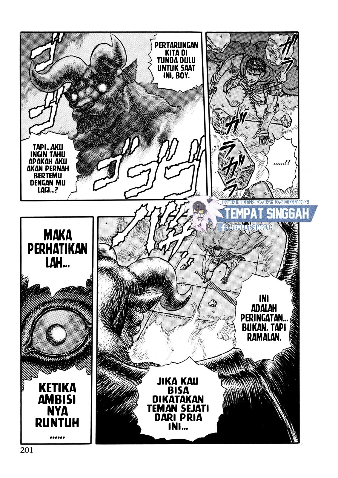 Berserk Chapter 05 Gambar 14