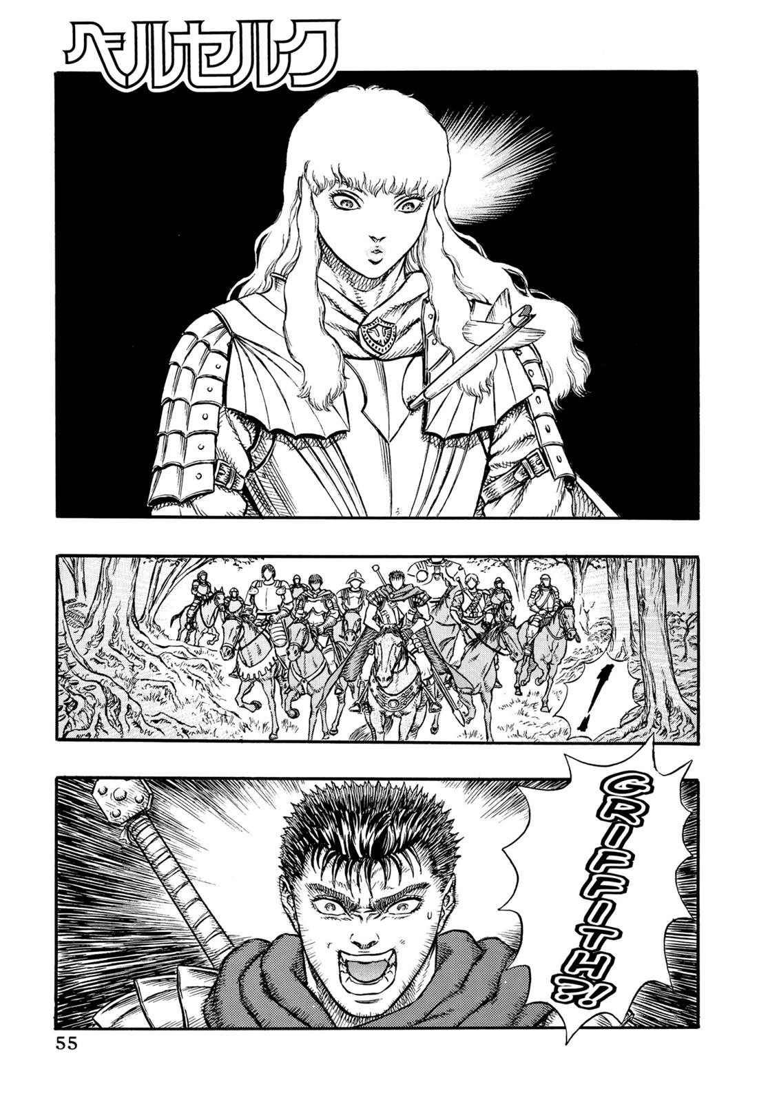 Berserk Chapter 09 Gambar 1