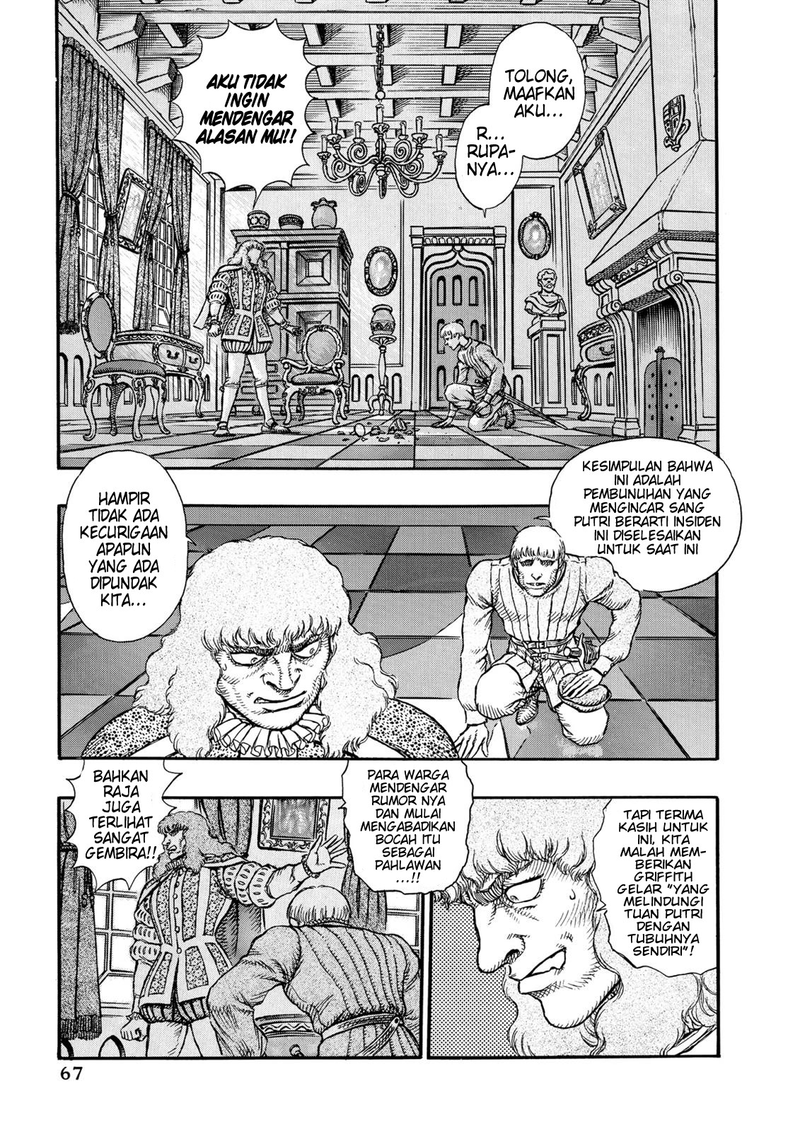 Berserk Chapter 09 Gambar 13